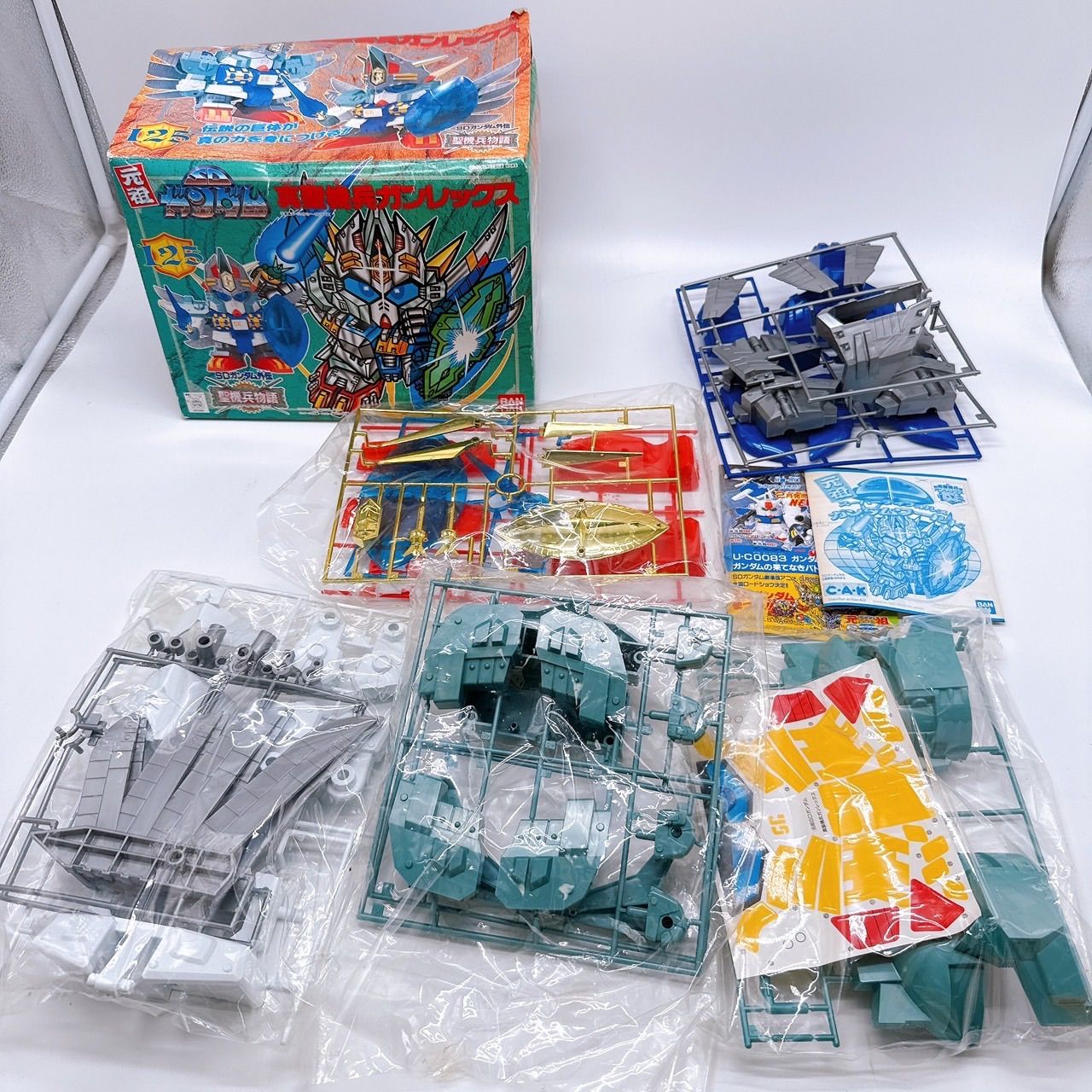 未使用 バンダイ 1992 元祖SDガンダム No.125 真聖機兵ガンレックス