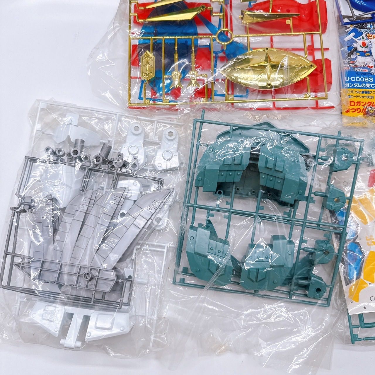 未使用 バンダイ 1992 元祖SDガンダム No.125 真聖機兵ガンレックス