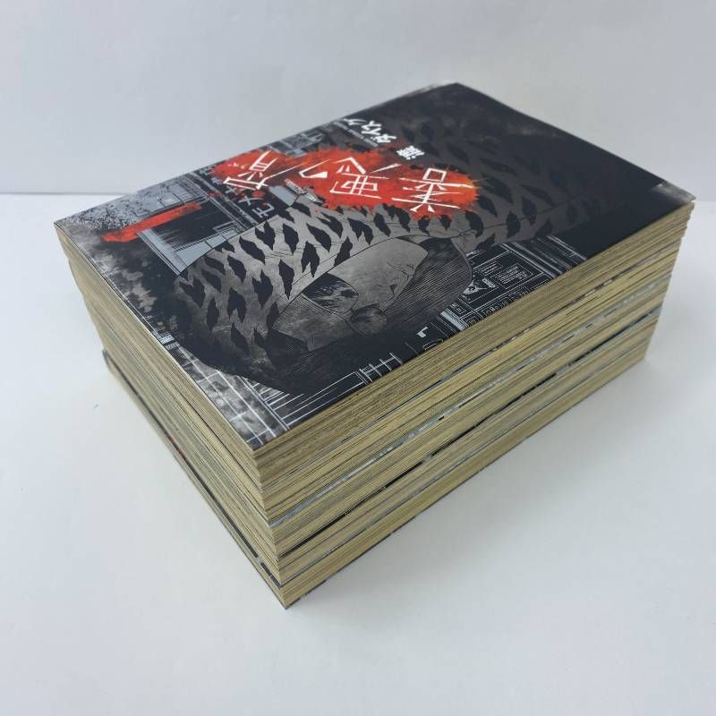 善悪の屑 全巻セット 全1-5巻 渡邊ダイスケ - メルカリ