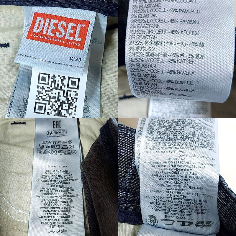 DIESEL ディーゼル 新品 ジョグジーンズ KROOLEY-NE 00CYKI R9H13 01