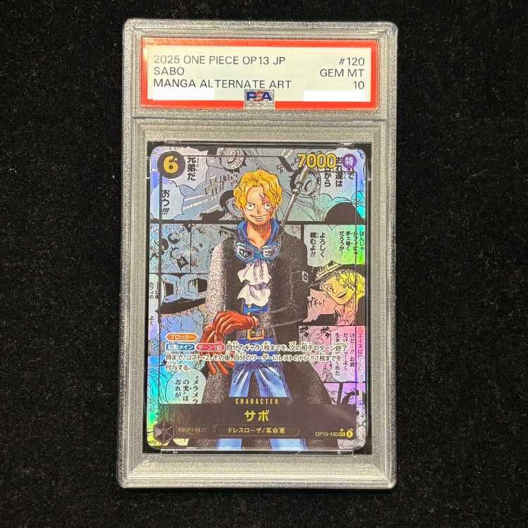 40サボ コミックパラレル PSA10 KM0917-2 | ALINEA-BOUTIQUE.COM