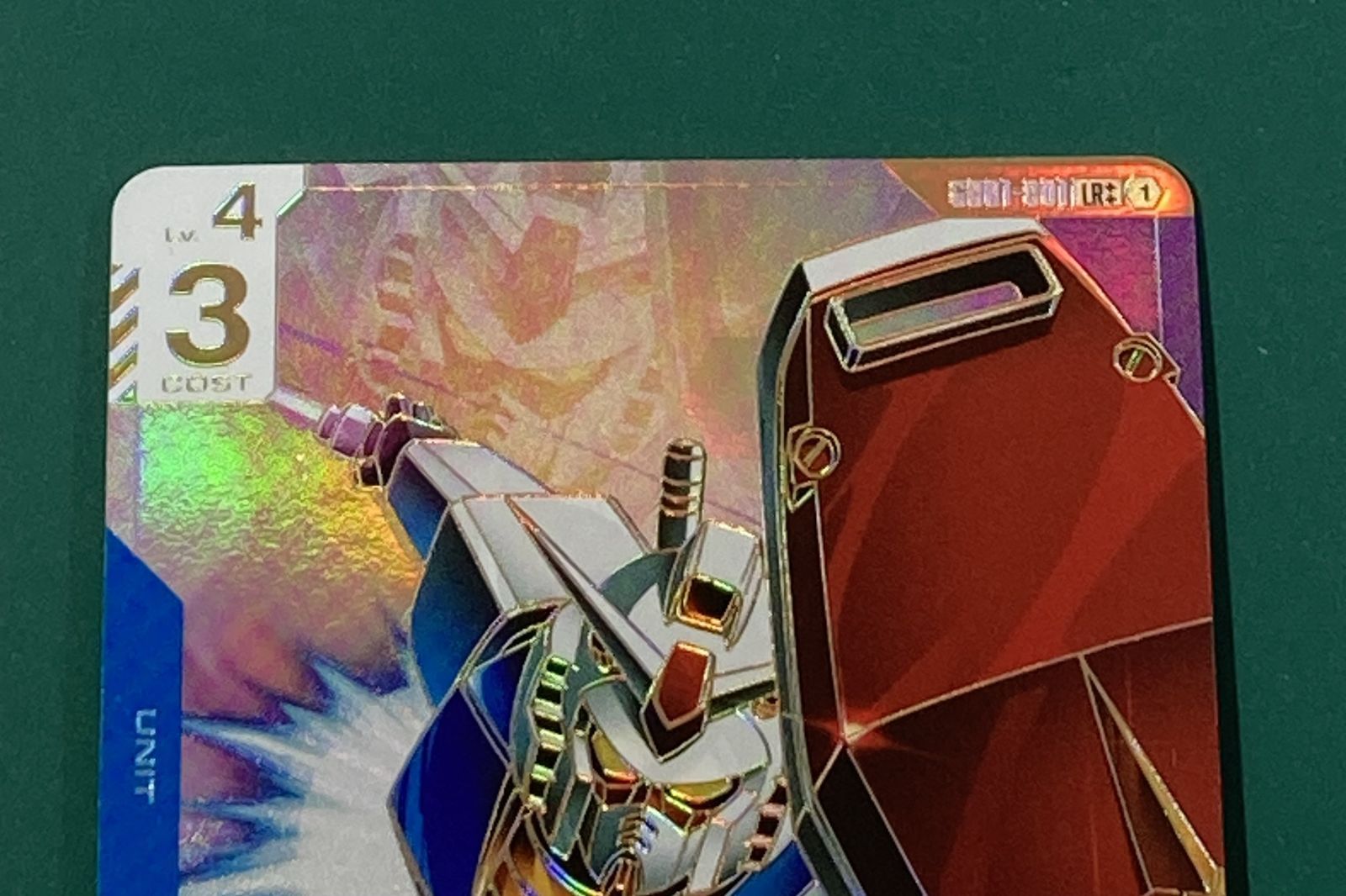 紫波54-2-0325]【中古】ガンダムカードゲーム GD01-001 LR++ ガンダム