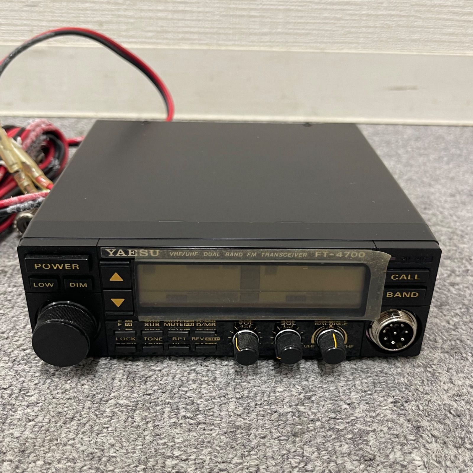 NPA】ジャンク YAESU ヤエス デュアルバンドトランシーバー FT NPA】ジャンク YAESU ヤエス デュアルバンドトランシーバー FT