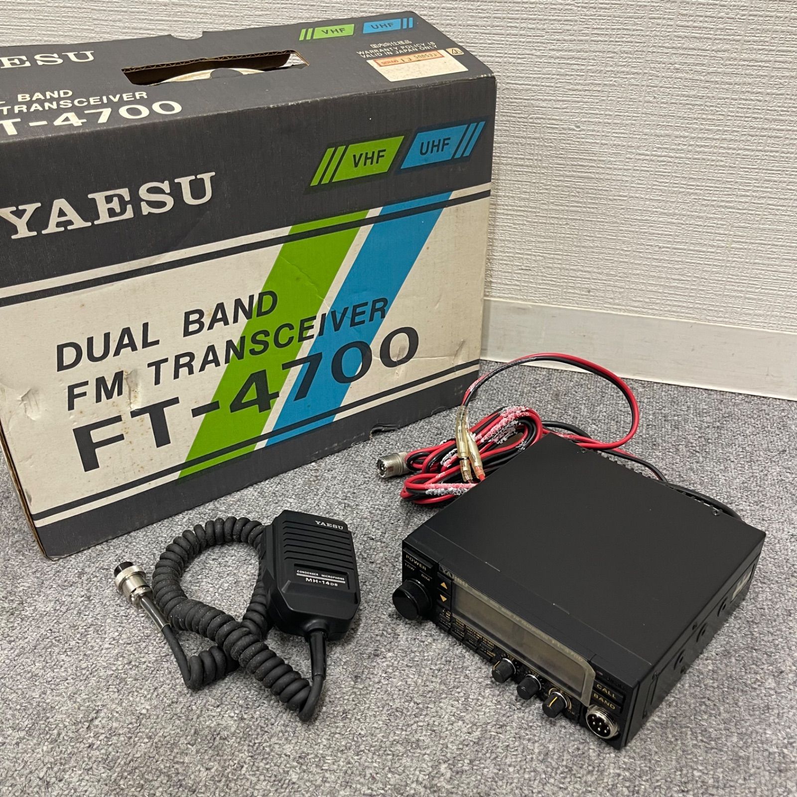 NPA】ジャンク YAESU ヤエス デュアルバンドトランシーバー FT NPA】ジャンク YAESU ヤエス デュアルバンドトランシーバー FT
