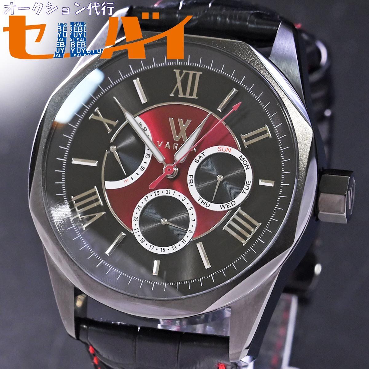 本物 極上品 ヴァティックス GACKT プロデュース ALIVE パワーリザーブ 