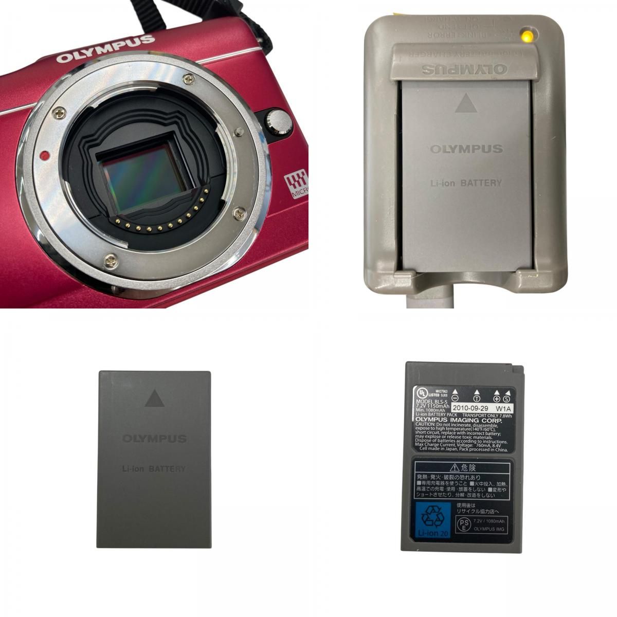 186000 動作確認済み OLYMPUS オリンパス デジタル一眼レフカメラ E