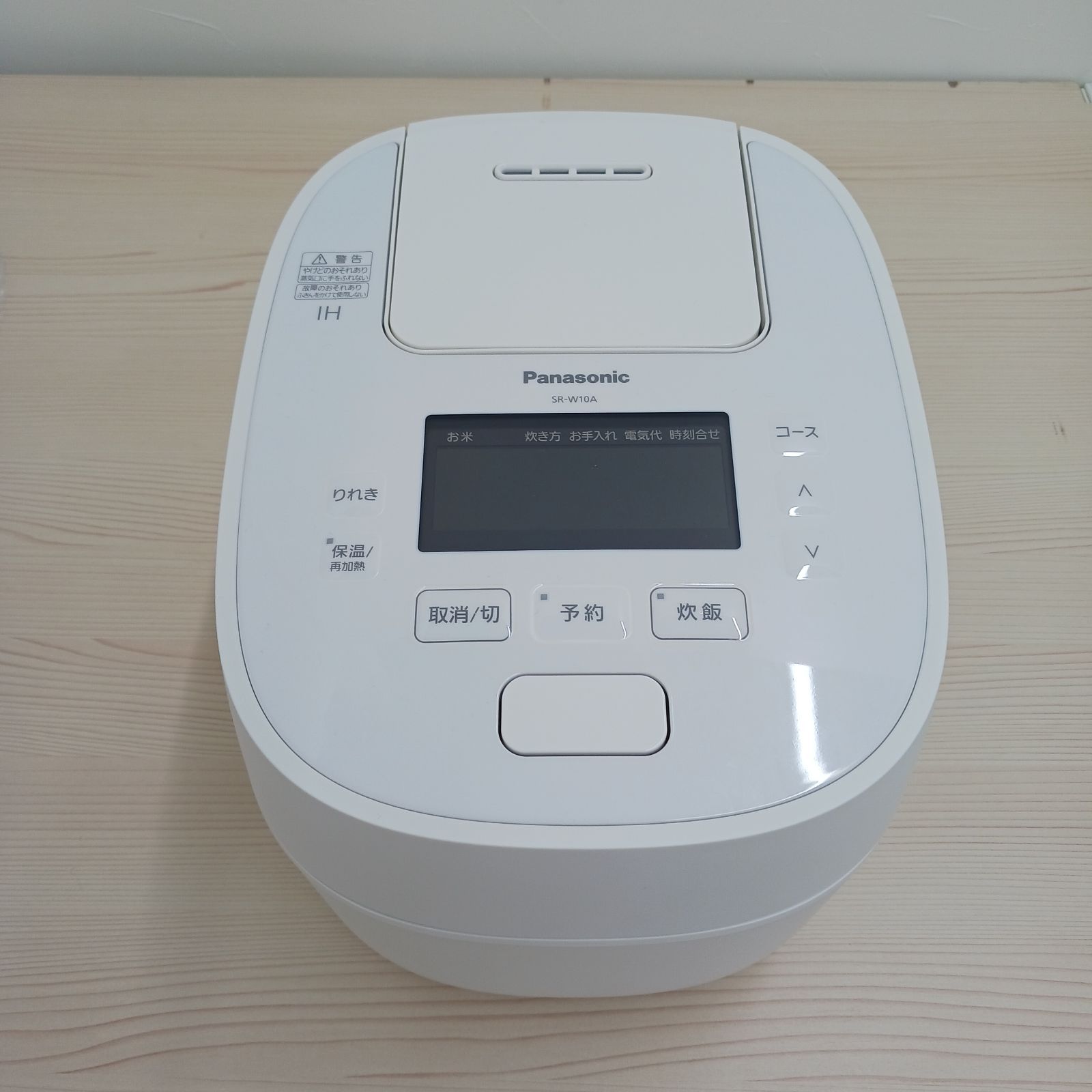 Panasonic IH炊飯器 SR-W10A 本体 Panasonic IH炊飯器 SR-W10A 本体