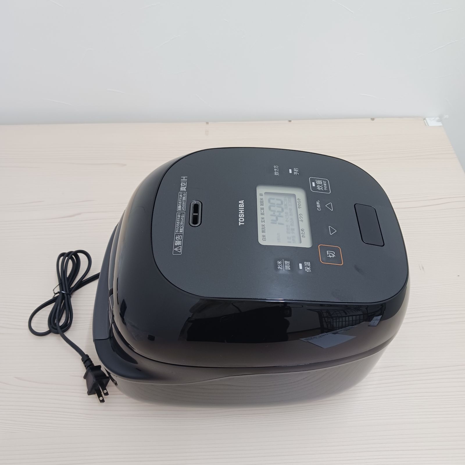 展示商品】 東芝 TOSHIBA 炊飯器 5.5合 真空IHジャー炊飯器 炎匠炊き 
