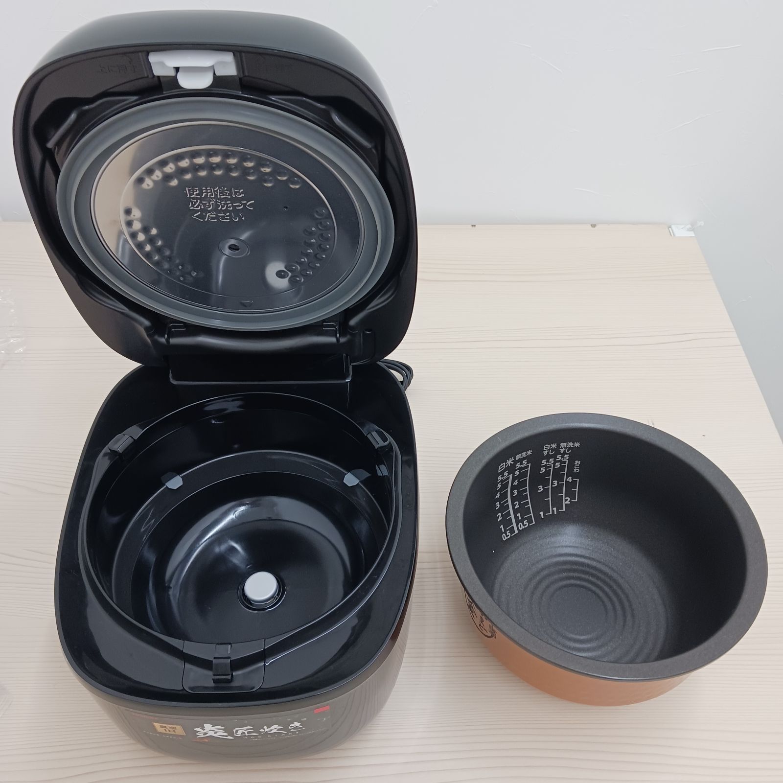 東芝 5.5合 真空圧力IH炊飯器 炎匠炊き RC-10VSR（ブラック） 東芝