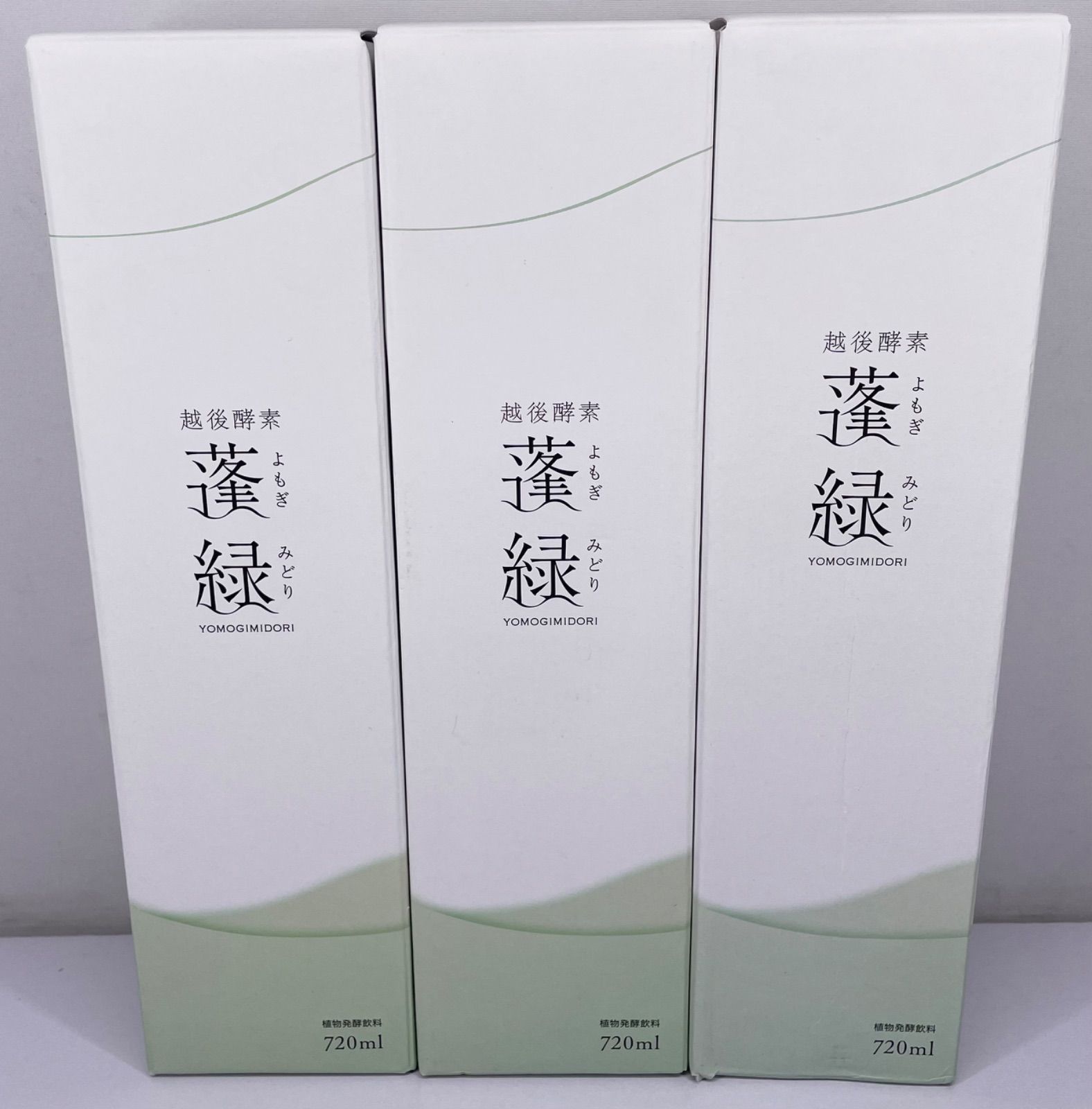 越後酵素 蓬緑 720ml 3本セット - メルカリ 越後酵素 蓬緑 720ml 3本セット - メルカリ