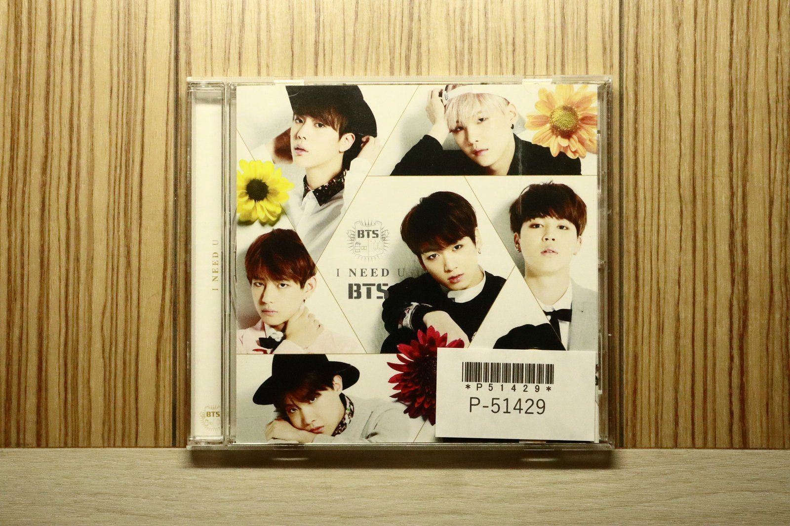 国内盤CD☆ビーティーエス/BTS（防弾少年団）□ I NEED U(Japanese Ver