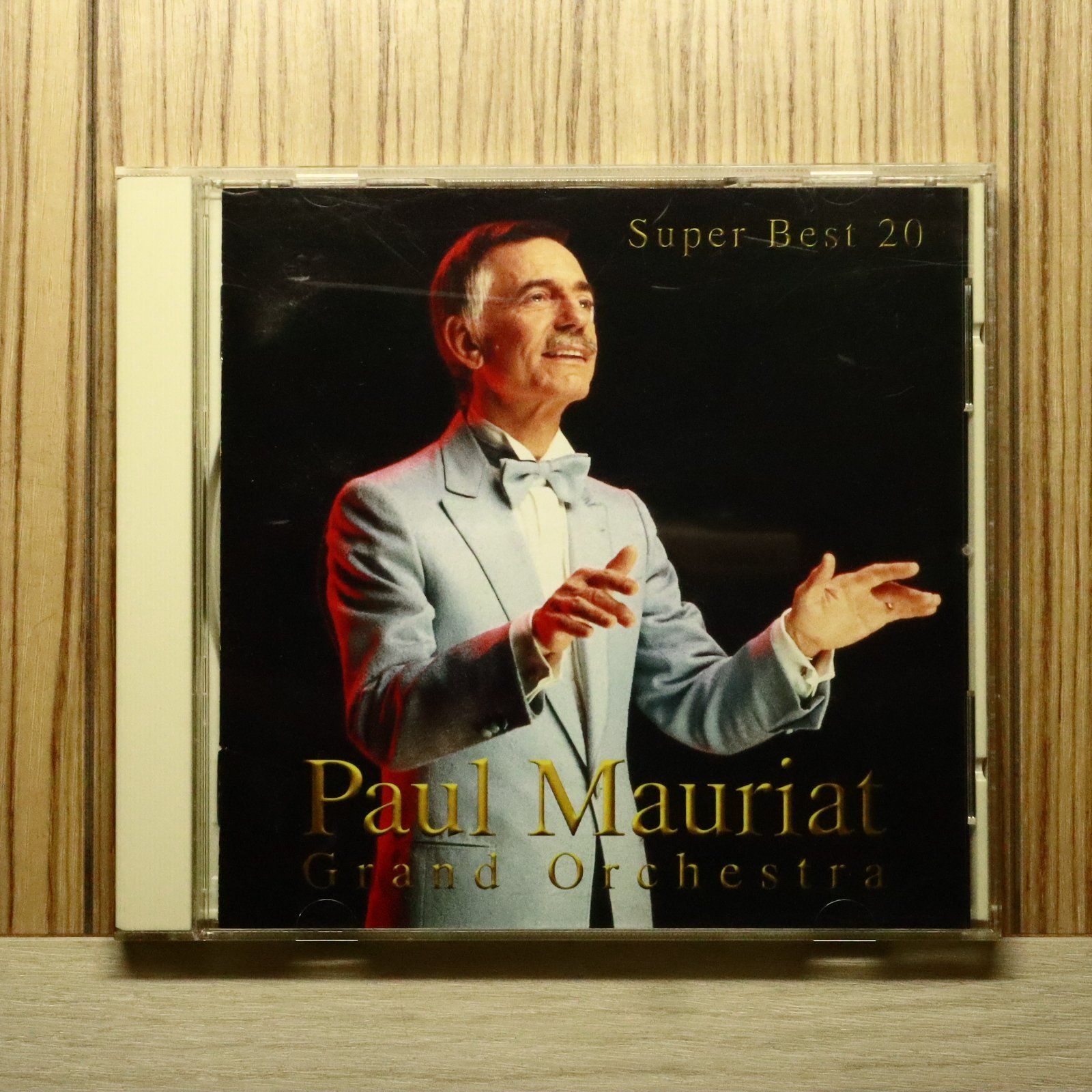 中古CD☆ポール・モーリア/Paul Mauriat□ Super Best 20 【PCCY01296