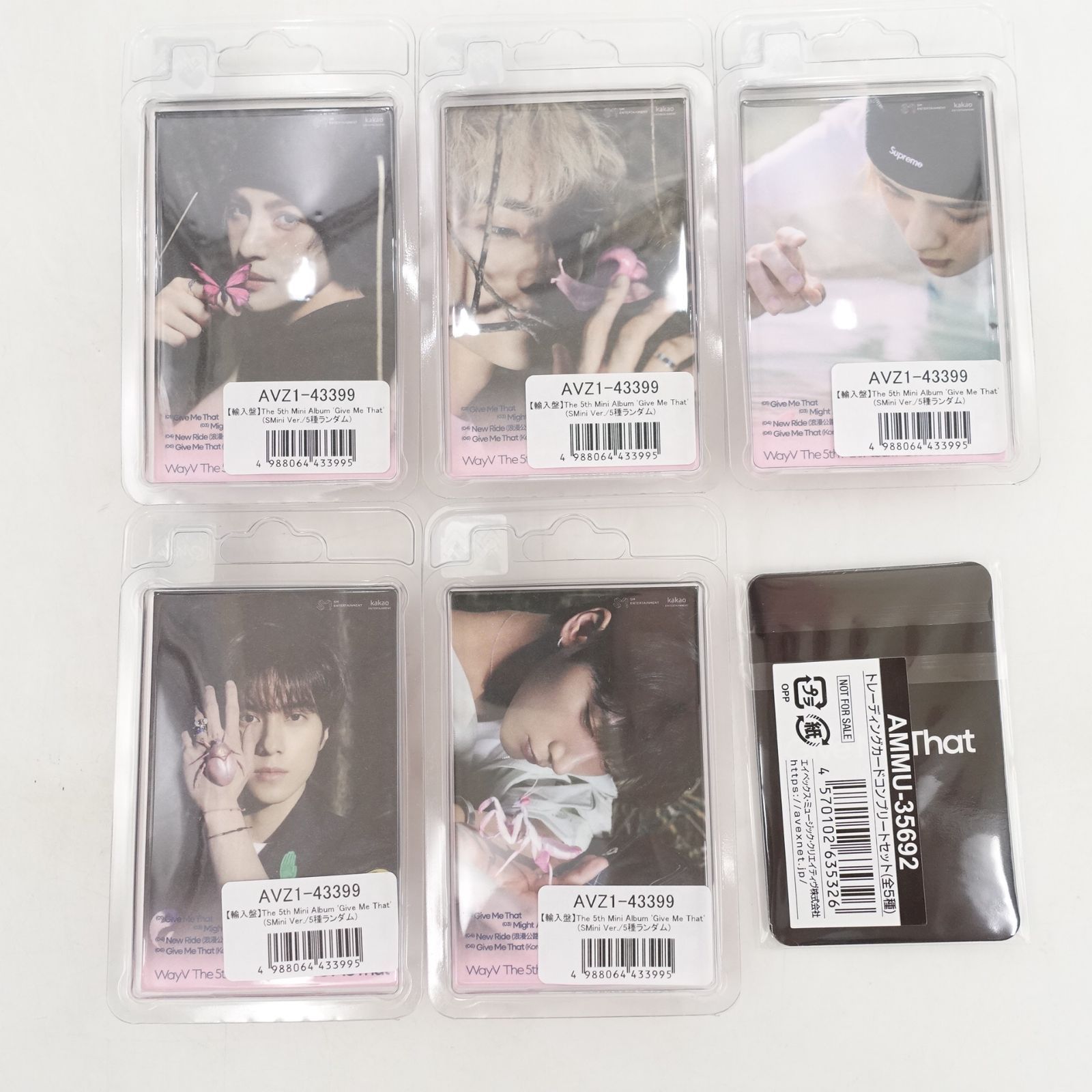 WayV クン テン シャオジュン ヘンドリー ヤンヤン Give Me That SMini