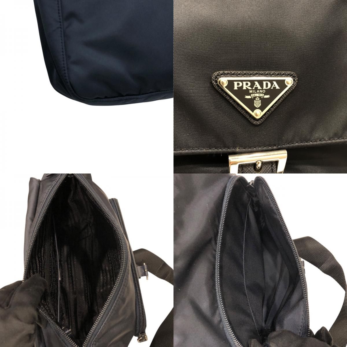 プラダ PRADA ナイロンショルダーバッグ ブラックシルバー金具 メンズ