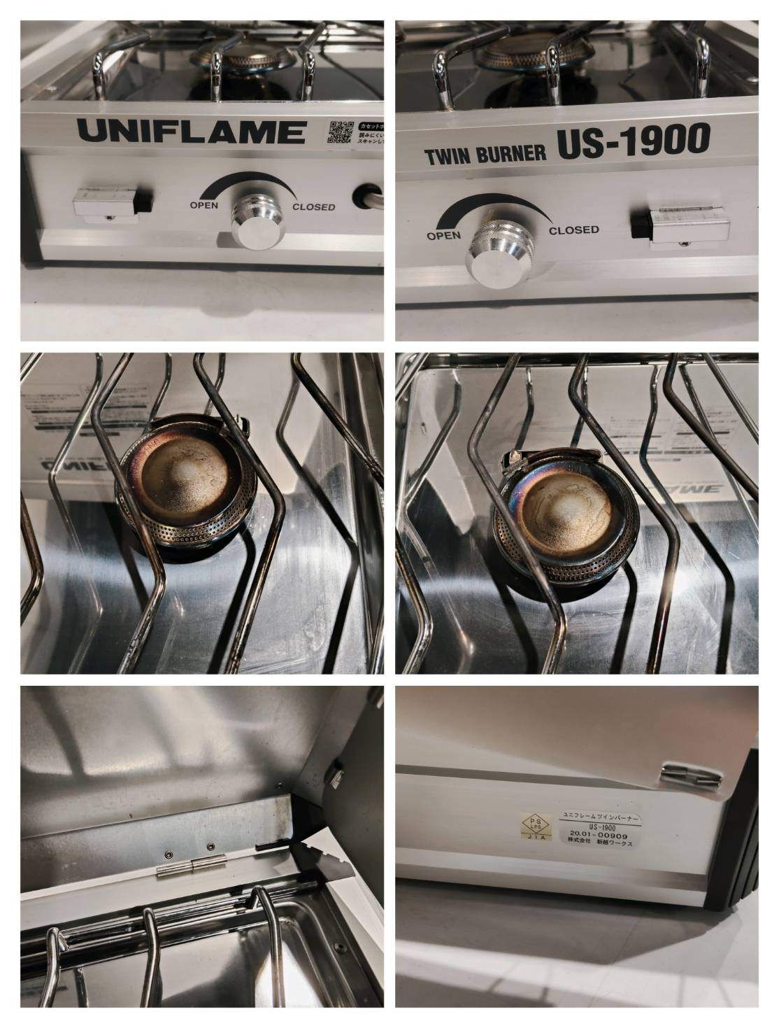 UNIFLAME US-1900 ツーバーナーコンロ収納ケース付き 【公式通販】