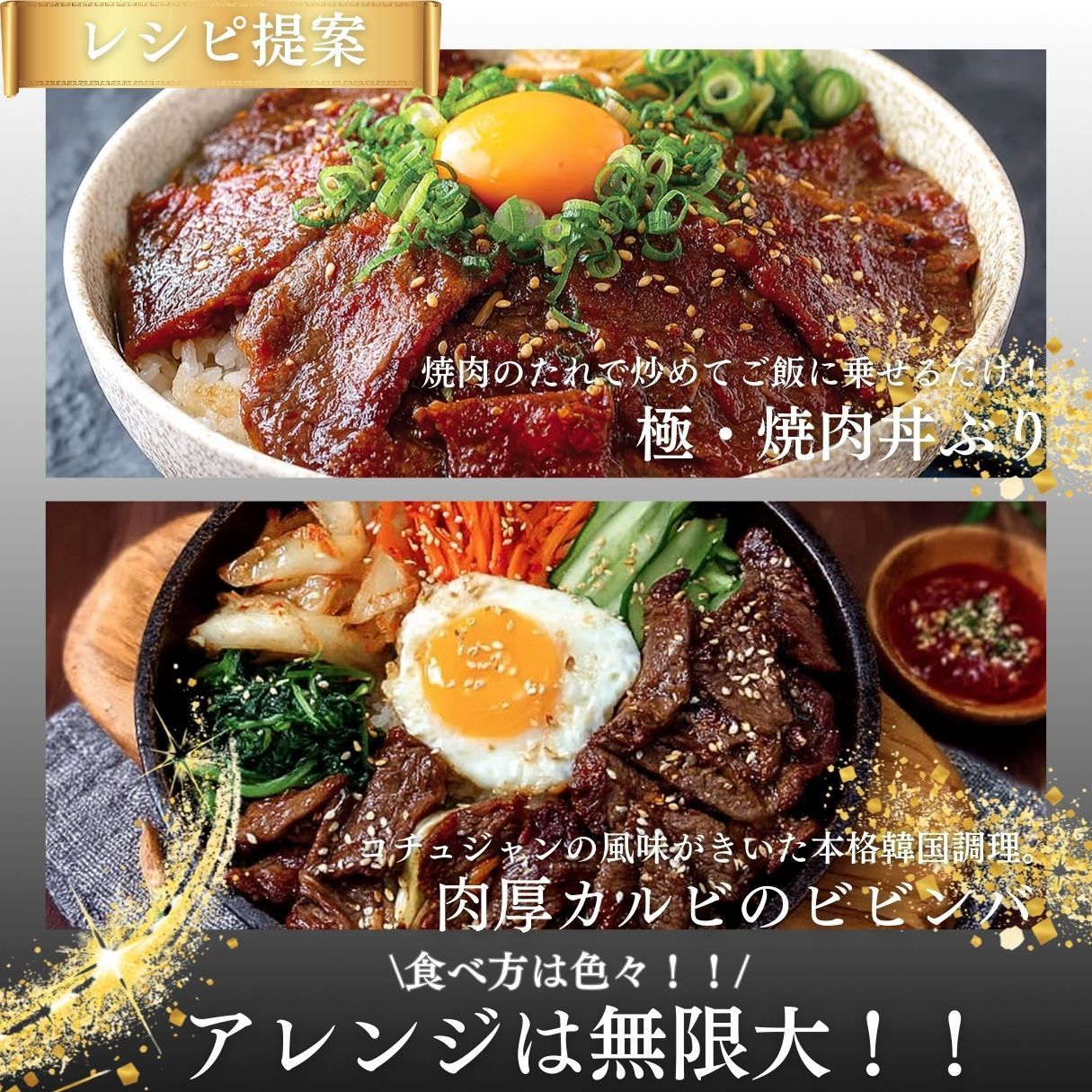 九州産 黒毛和牛ザブトン ステーキ A4-A5 200g - MEATPLUS公式