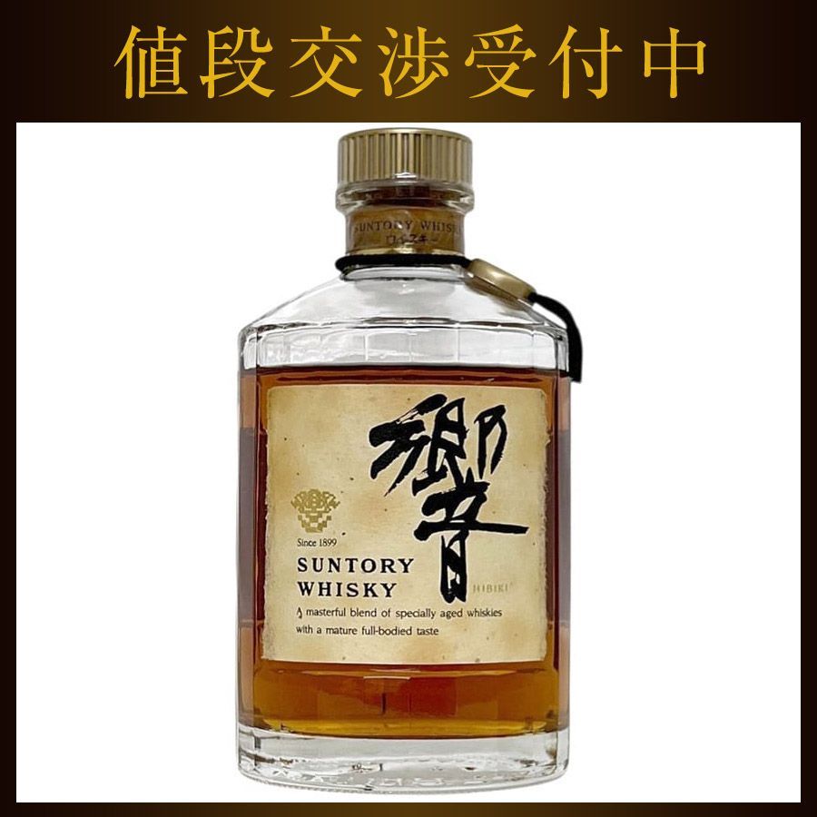 響 HIBIKI SUNTORY 箱付き 金キャップ ゴールドラベル - メルカリ