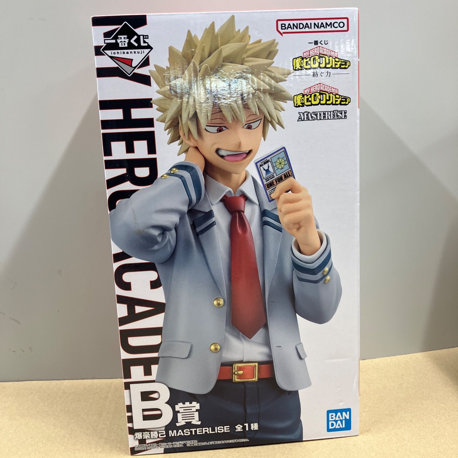 未使用品】一番くじ 僕のヒーローアカデミア 紡ぐ力 B賞 爆豪勝己 