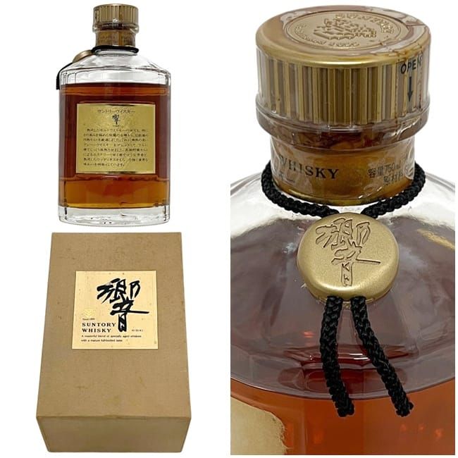 響 HIBIKI SUNTORY 箱付き 金キャップ ゴールドラベル - メルカリ
