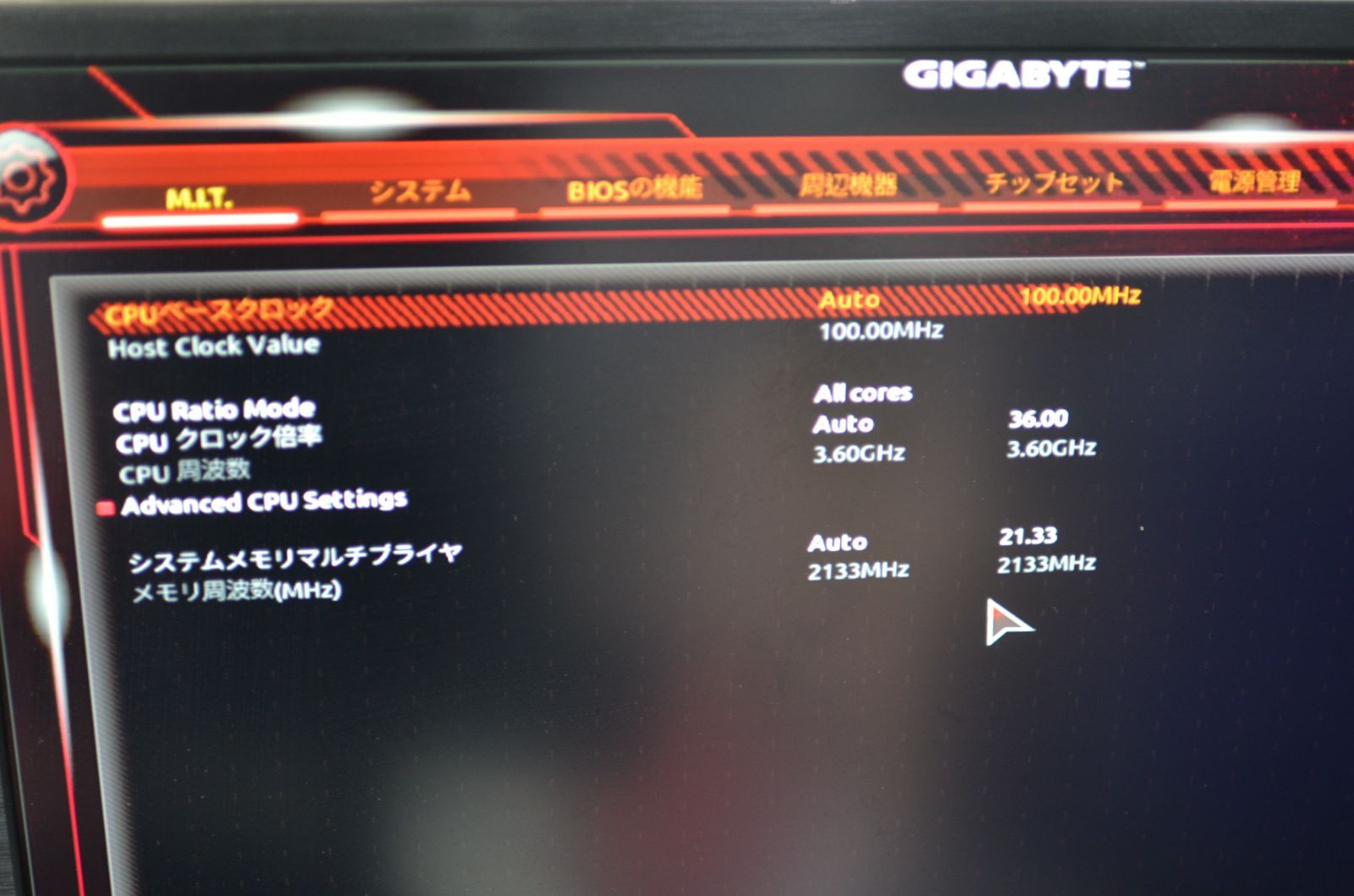 ジャンク Ryzen5 3600+B450マザーボードセット - メルカリ