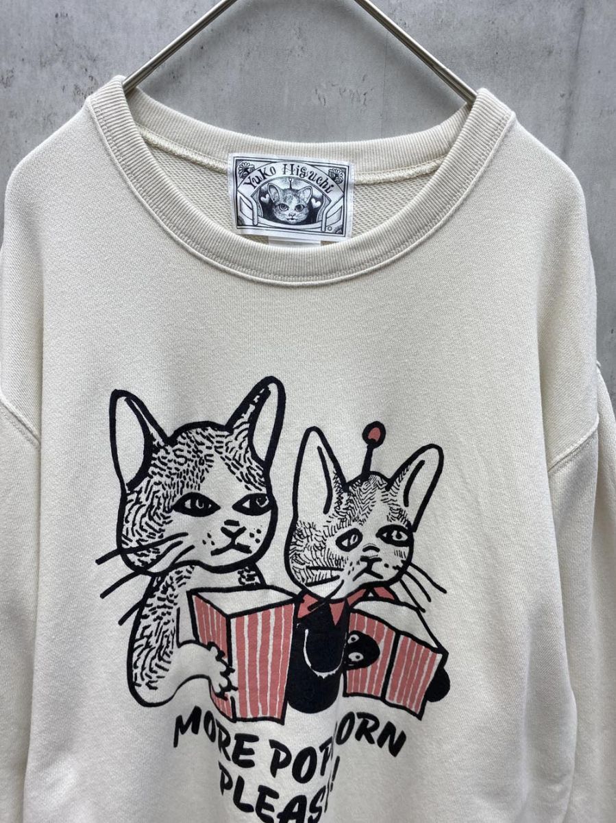 完売品】 Yuko Higuchi ヒグチユウコ ポップコーン おかわり 猫