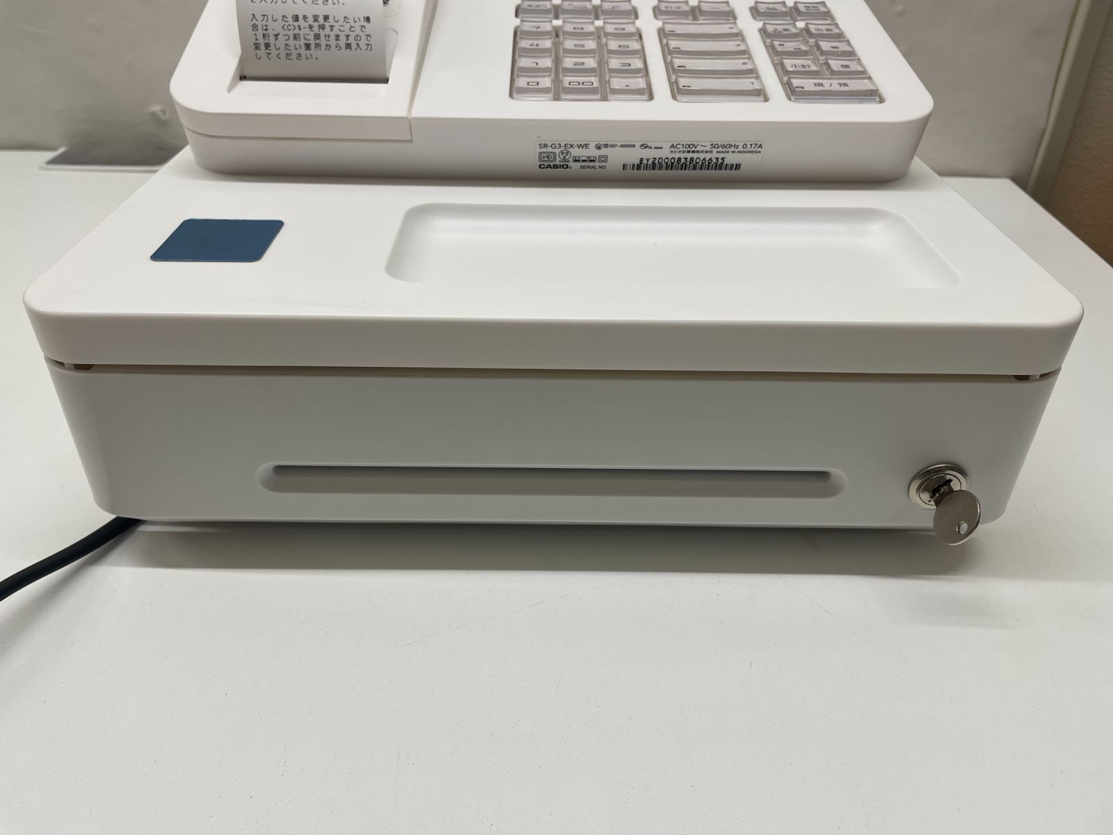 管理番号-SK】CASIO SR-G3-WE レジスター ホワイト 店舗用レジスター