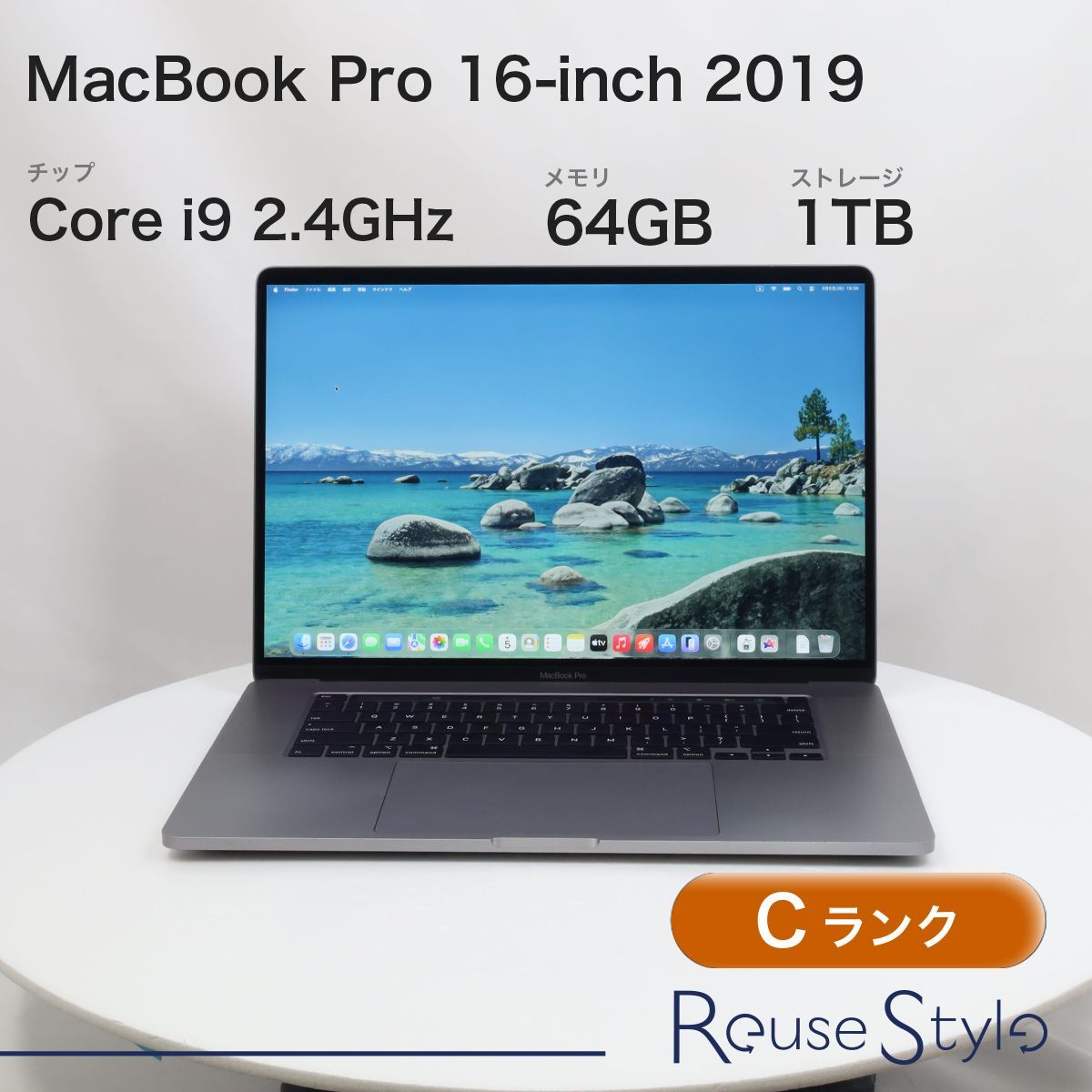 MacBook Pro 16 MacBook Pro 16