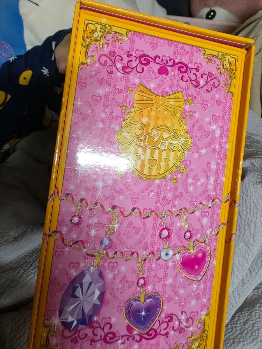 プリパラクローゼットトランクセット ピンク ゲーム・おもちゃ・グッズ
