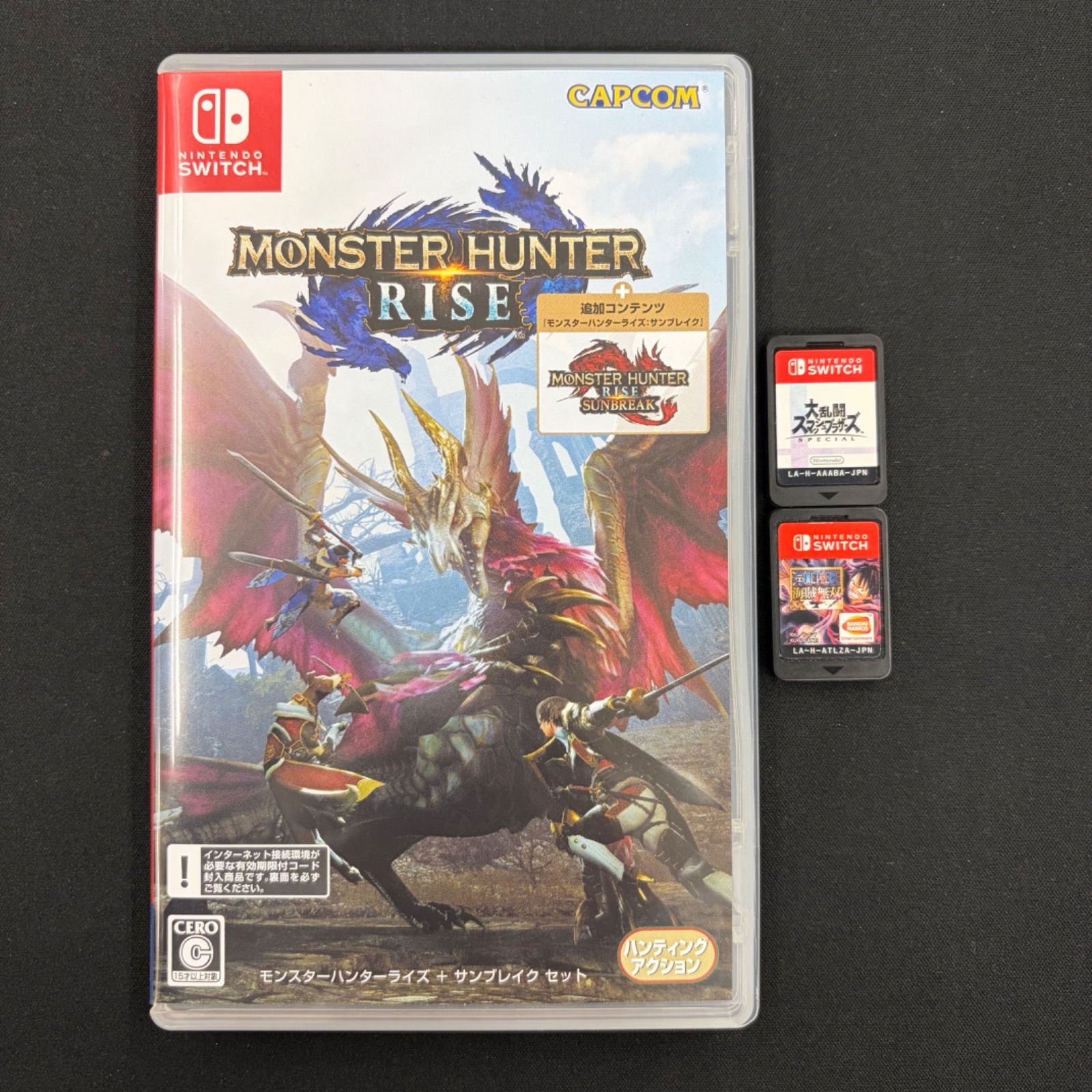 中古 Switch モンハンライズ スマブラ 海賊無双4 セット - メルカリ 中古 Switch モンハンライズ スマブラ 海賊無双4 セット - メルカリ
