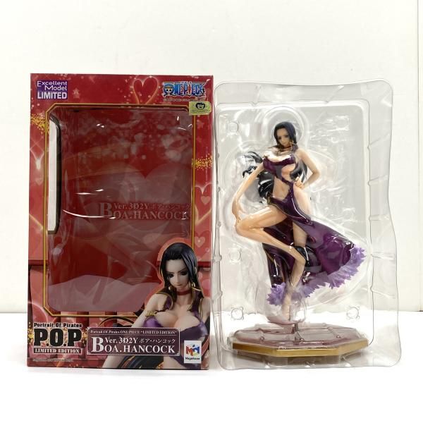 中古】【開封】ボア・ハンコック Ver.3D2Y 「ワンピース」 1/8