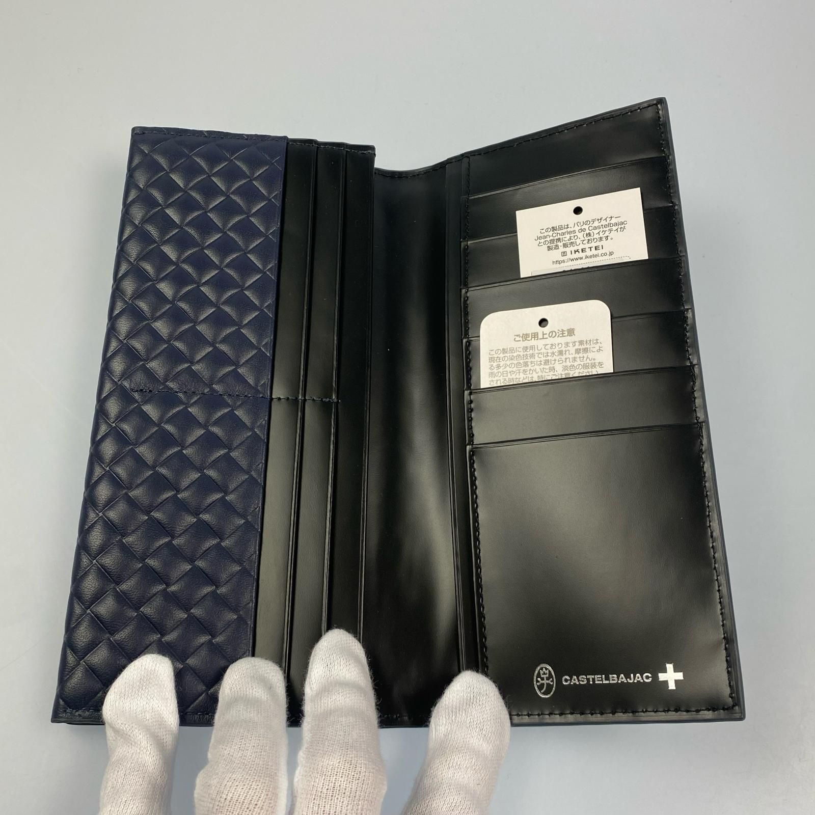 【姫路東店】 中古 CASTEL BAJAC | カステルバジャック 二つ折り財布 ガルボ 047625 ネイビー 【124】 姫路東店】 中古 CASTEL BAJAC | カステルバジャック 二つ折り財布