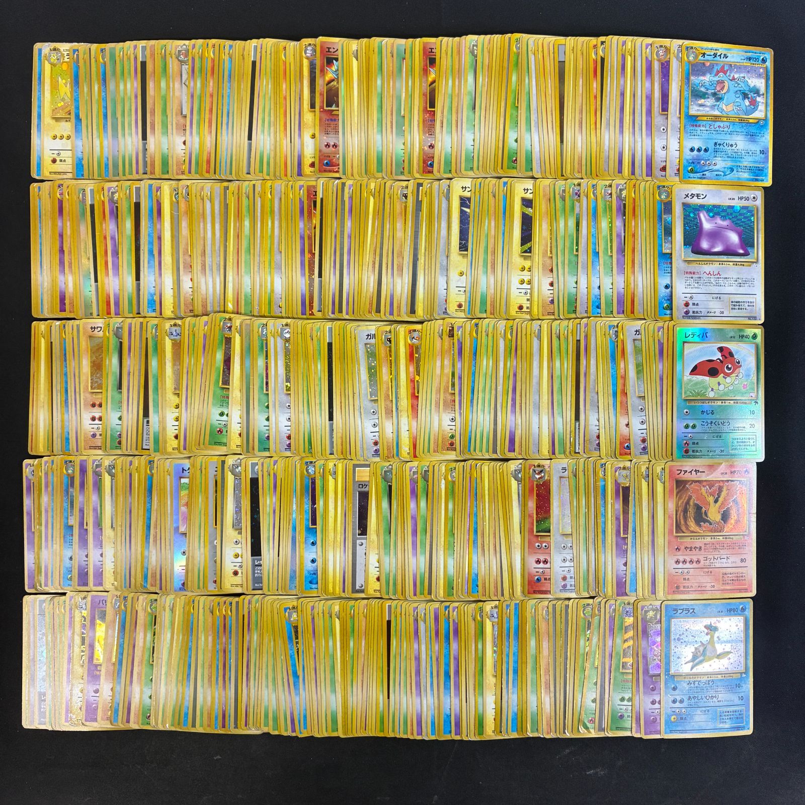 7500円OFF旧裏 良品＊ポケカ 約70枚セット 引退品 まとめ売り ポケカ