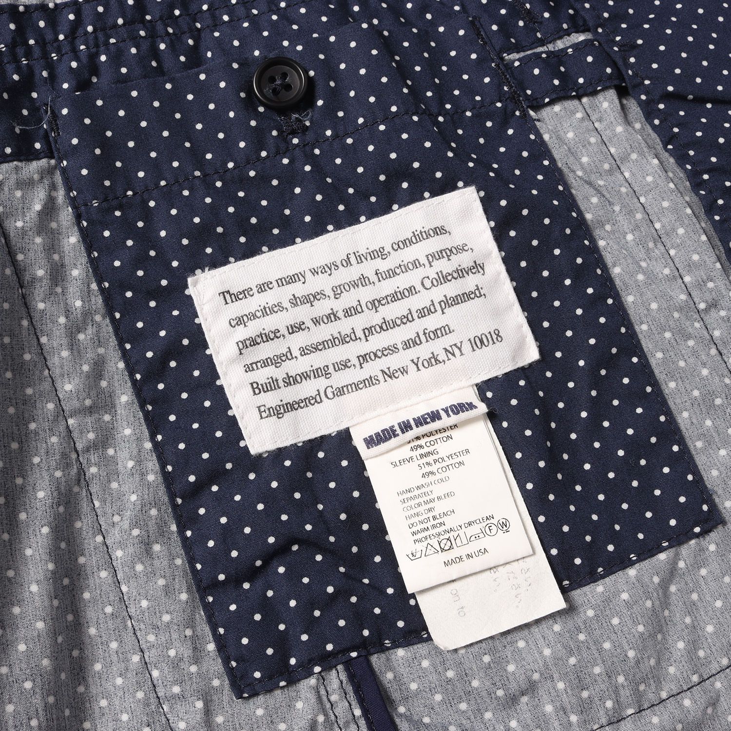 美品】Engineered Garments エンジニアドガーメンツ ジャケット 