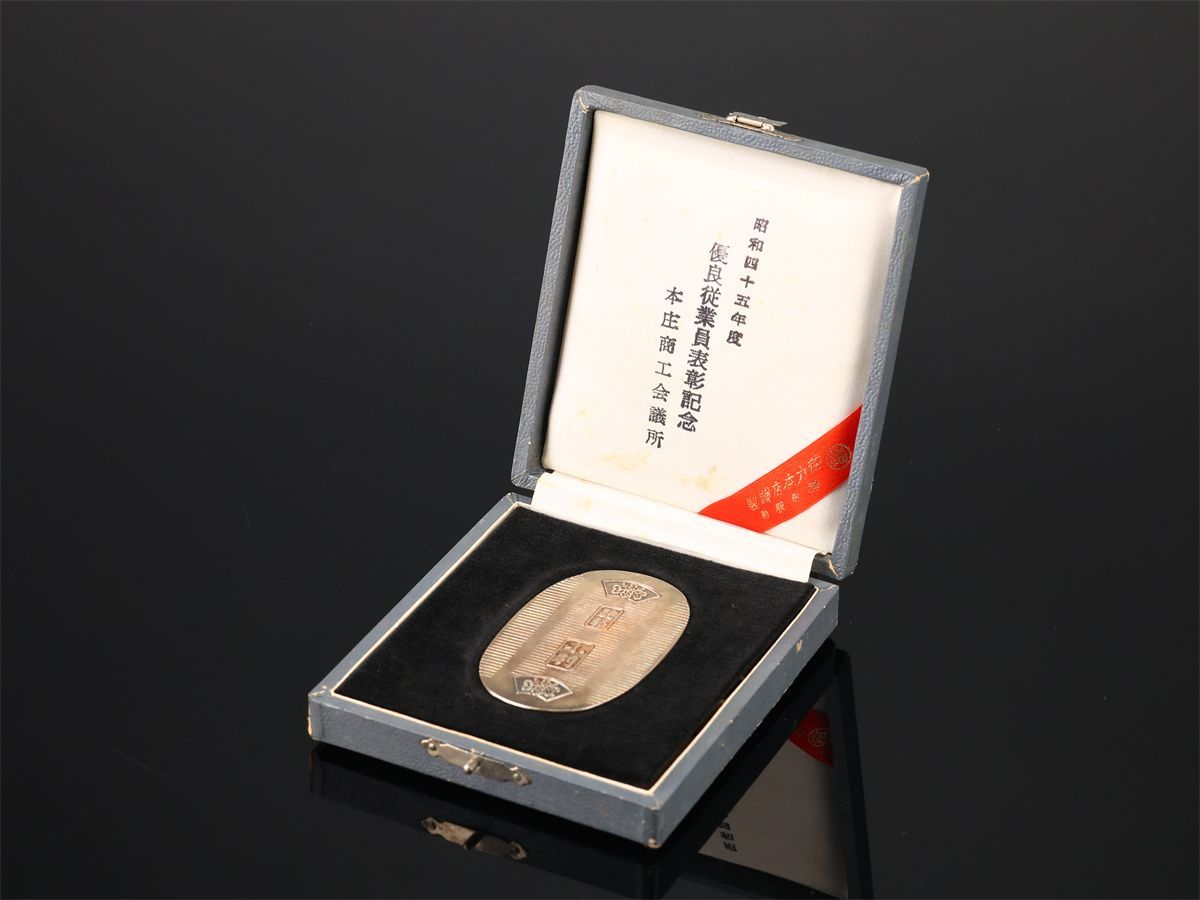 徳力 【純銀】 小判 重20.7g 本物保証I！GB906 - メルカリ