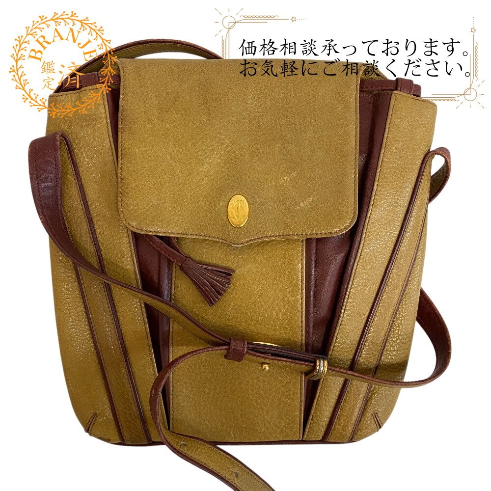 CARTIER カルティエ クロスボディバッグ マストライン CARTIER カルティエ クロスボディバッグ マストライン