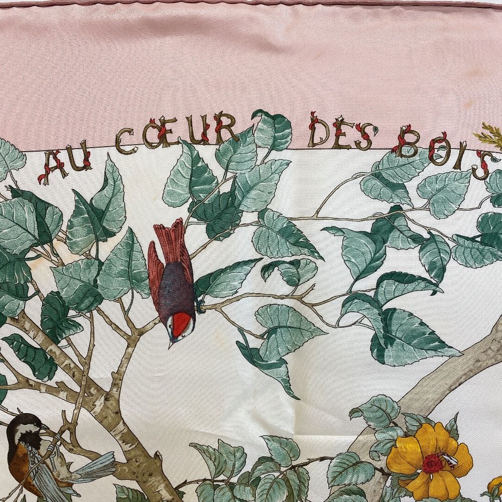 HERMES エルメス カレ90 U COEUR DES BOIS 森の中で シルク スカーフ