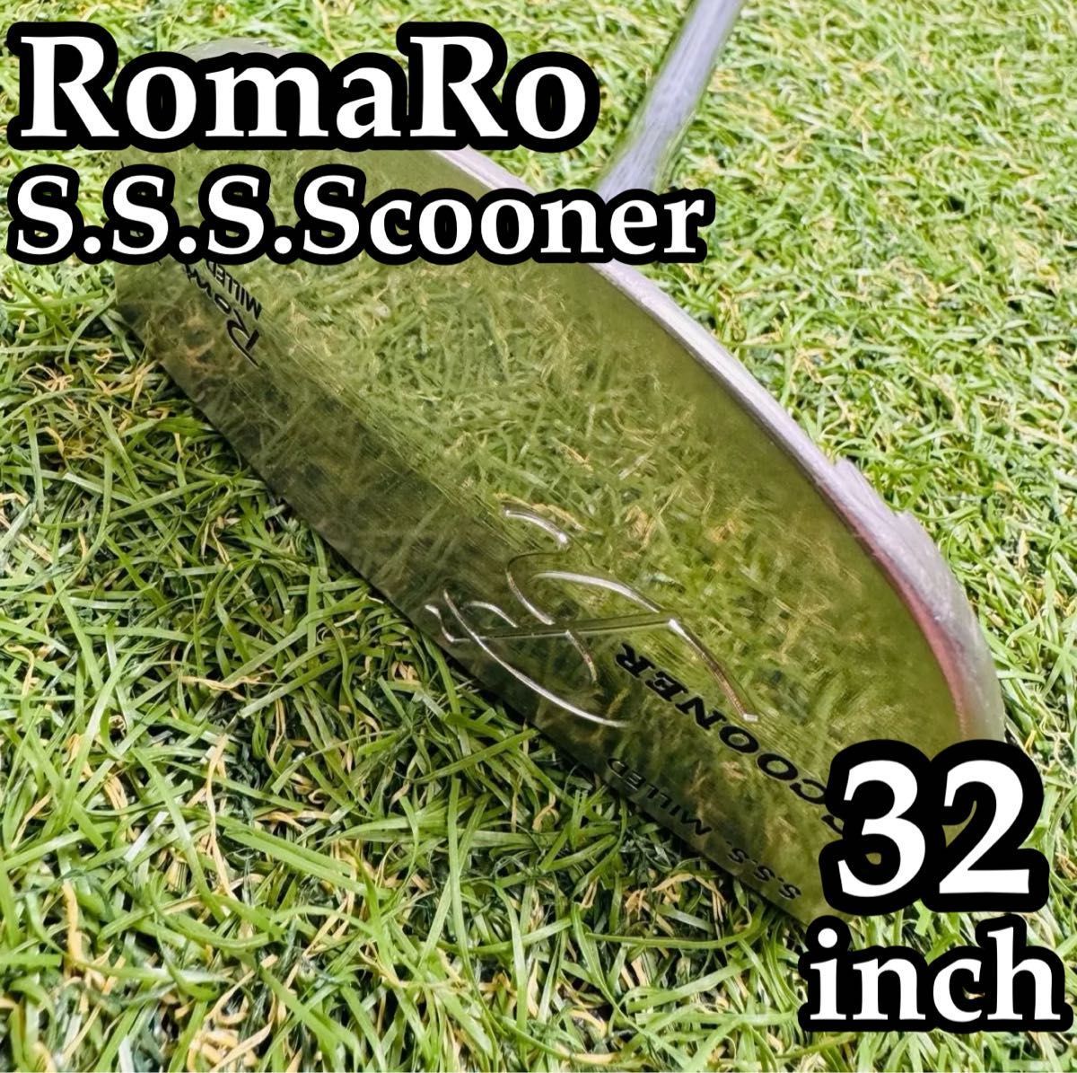 激レア】ロマロ S.S.S.Scooner パター 右利き用 32インチ - メルカリ