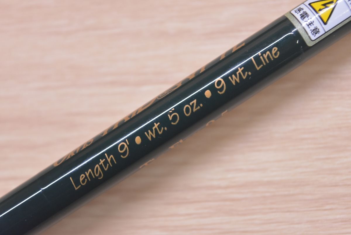 オービス トライデント TL TIP FLEX9'50z9.5 ORVIS TRIDENT フライ