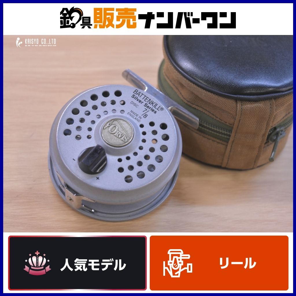 ☆D321 ORVIS BATTENKILL DISC 7/8 オービス バーテンキル ディスク
