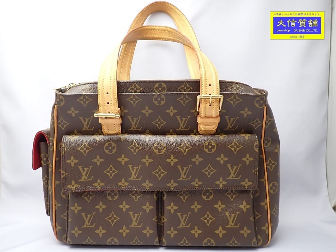LOUIS VUITTON ルイ・ヴィトン モノグラム ミュルティプリ シテ LOUIS VUITTON ルイ・ヴィトン モノグラム ミュルティプリ シテ