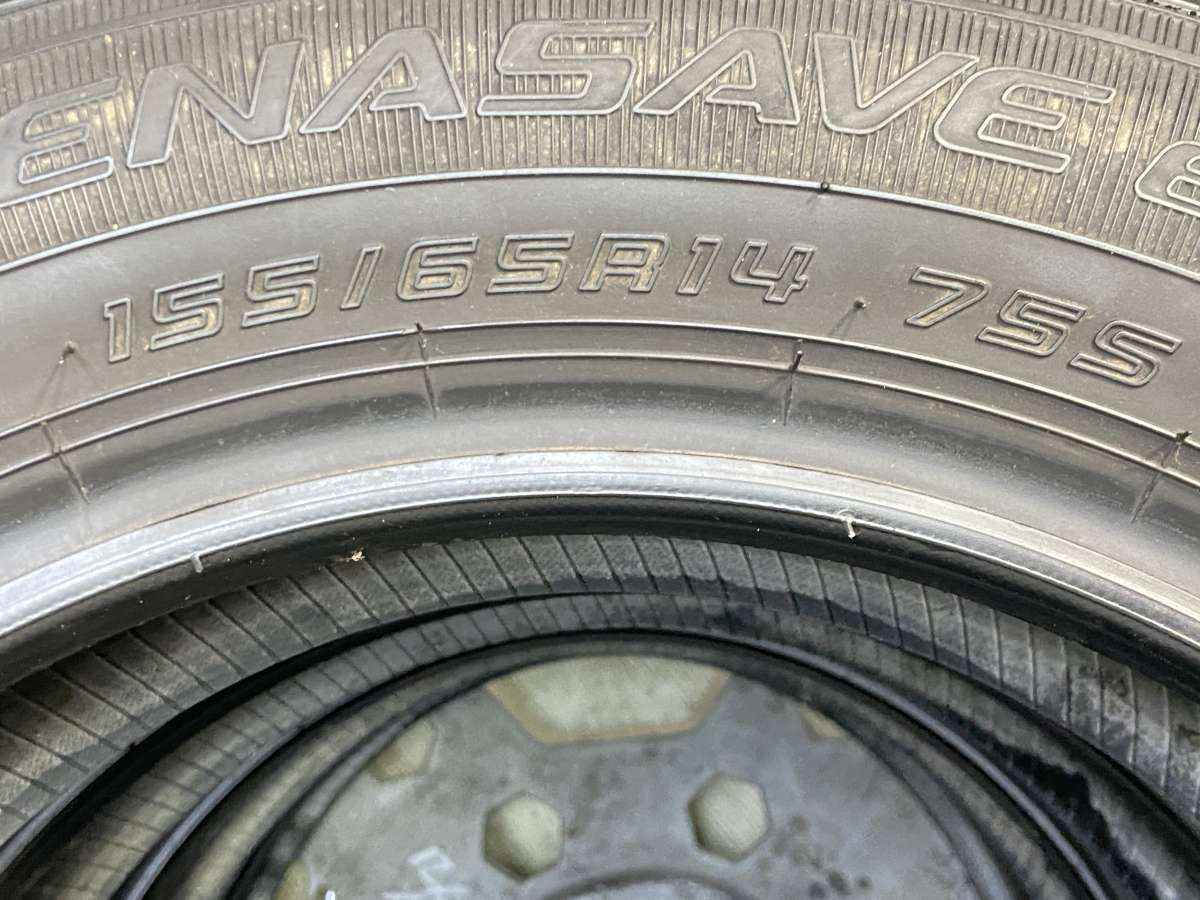 155/65R14 ダンロップ エナセーブ EC300+ 中古タイヤ サマータイヤ 4本