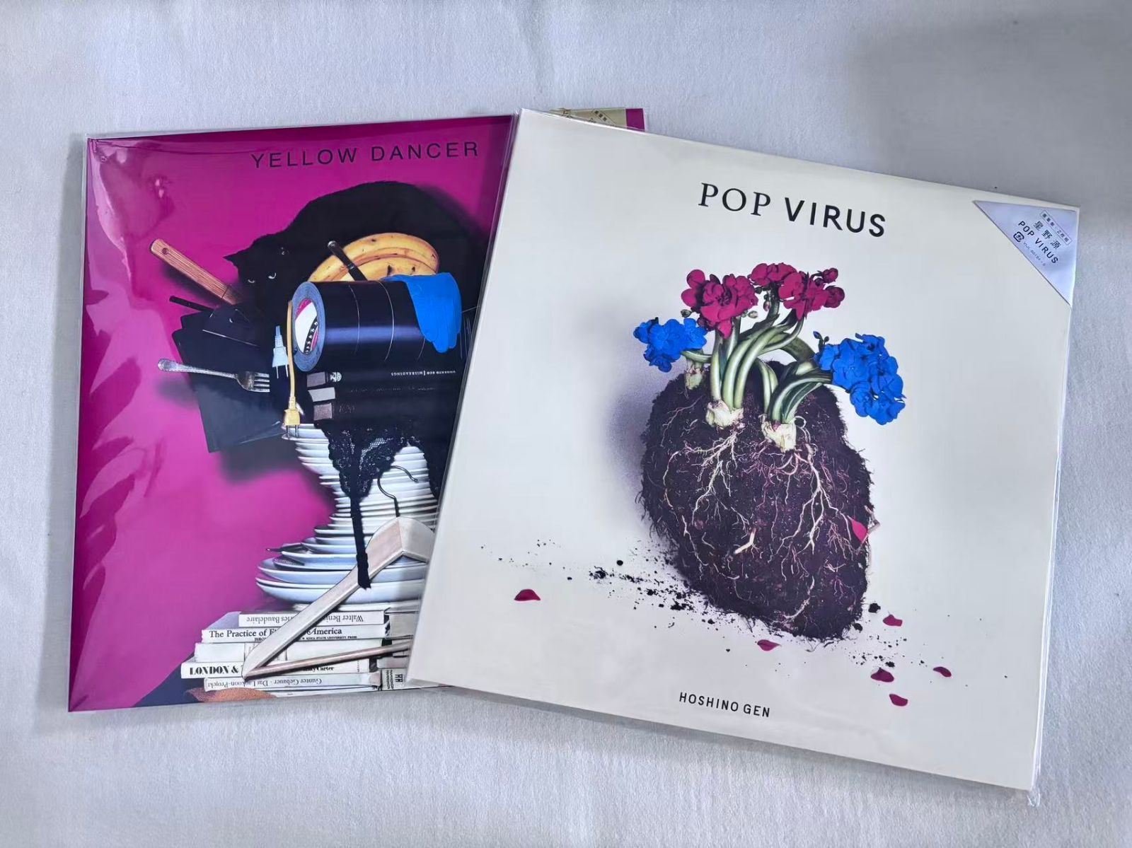 星野源 POP VIRUS & YELLOW DANCER アナログLP レコード 2枚 星野源 POP VIRUS & YELLOW DANCER アナログLP レコード 2枚