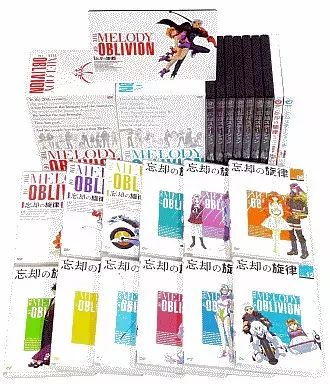 DVD 【】アニメDVD 忘却の旋律 初回限定版 BOX*2付き全12巻
