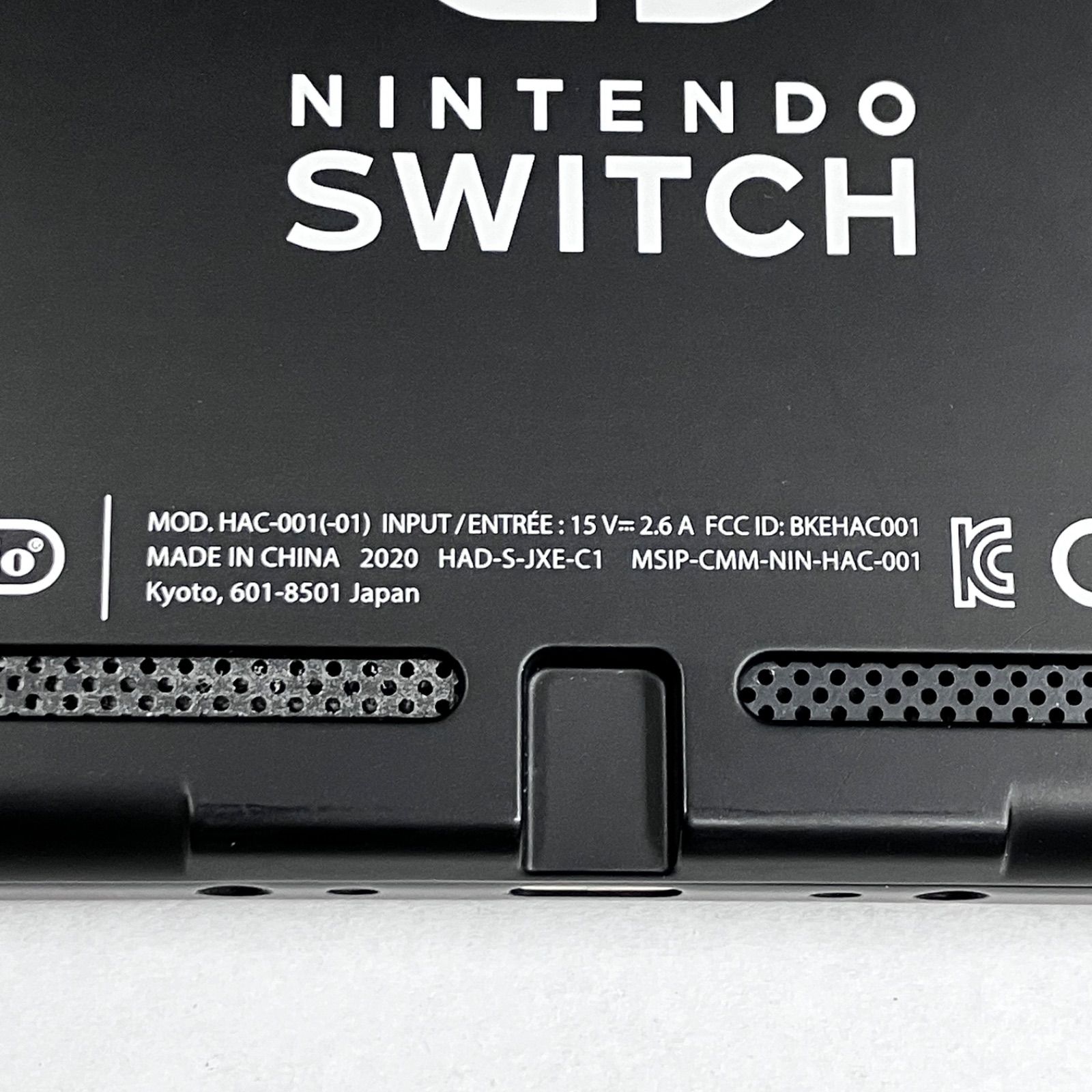 中古 Switch バッテリー強化版 グレー 本体 2020年製 - メルカリ