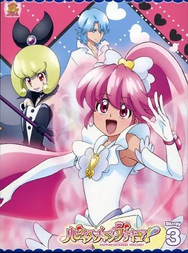 中古】アニメBlu-ray Disc ハピネスチャージプリキュア! Vol.3 [初回版
