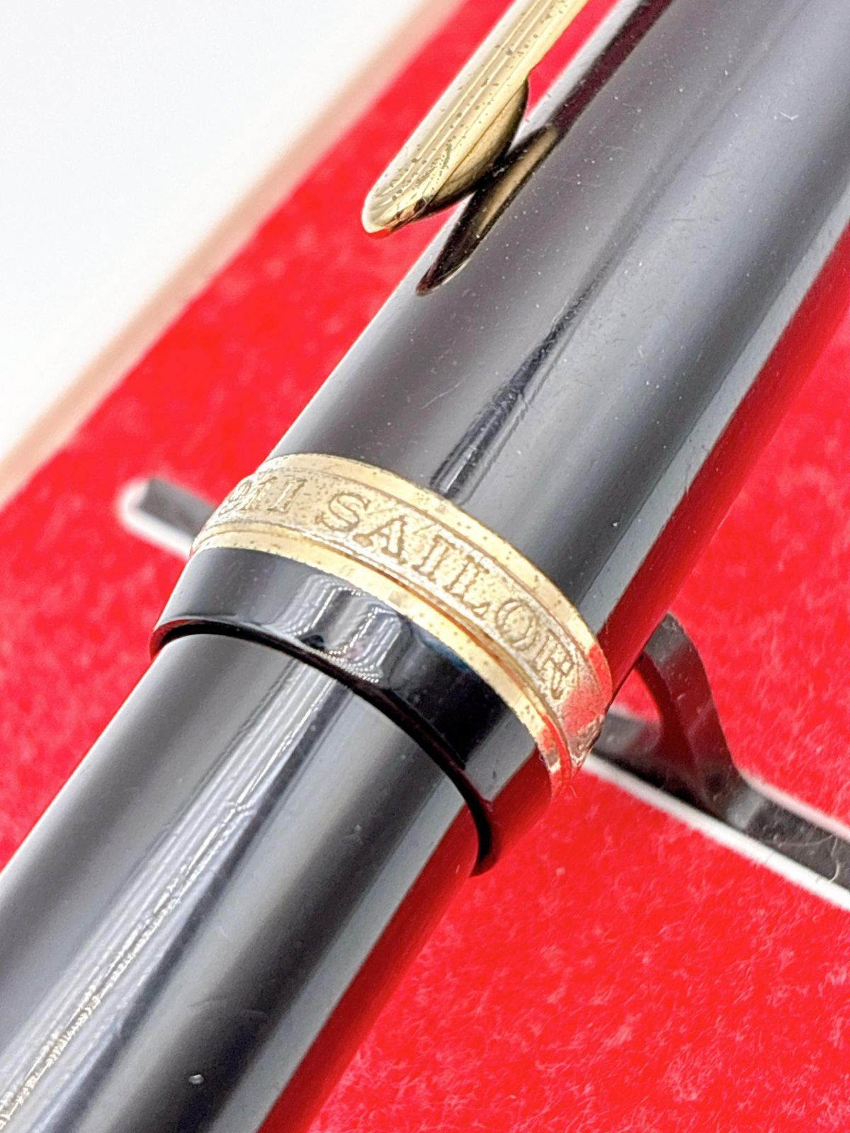 SAILOR/セーラー FOUNDED 1911 万年筆 14K/585 ブラック/ゴールド