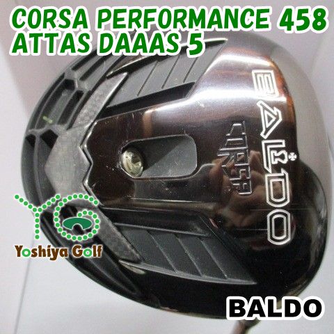 ドライバー バルド CORSA PERFORMANCE 458/ATTAS DAAAS 5/R/10.5