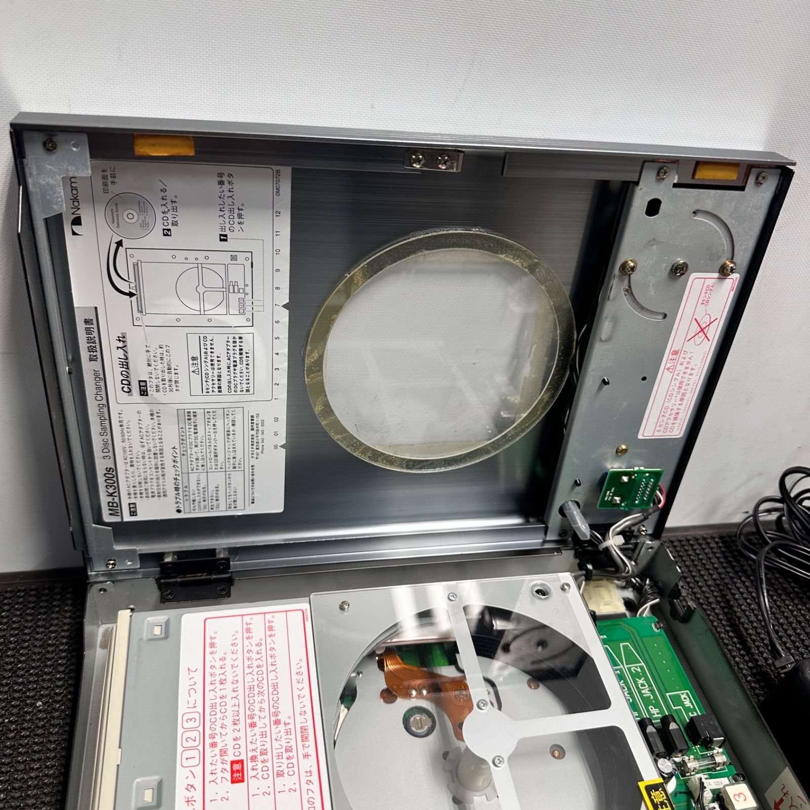 Nakamichi MB-H300（Ti）ナカミチ CDプレーヤー 試聴機 再生動作確認