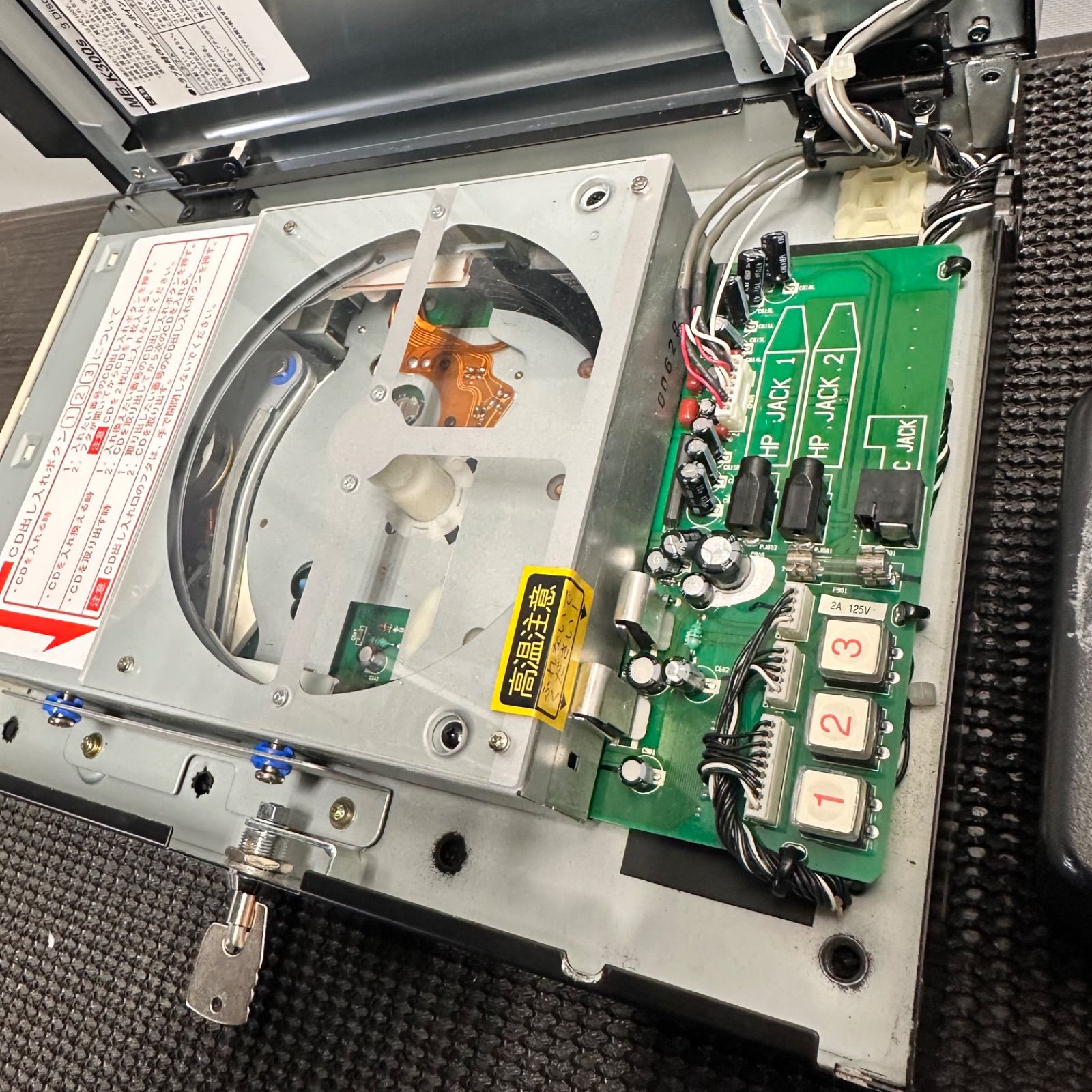 Nakamichi MB-H300（Ti）ナカミチ CDプレーヤー 試聴機 再生動作確認