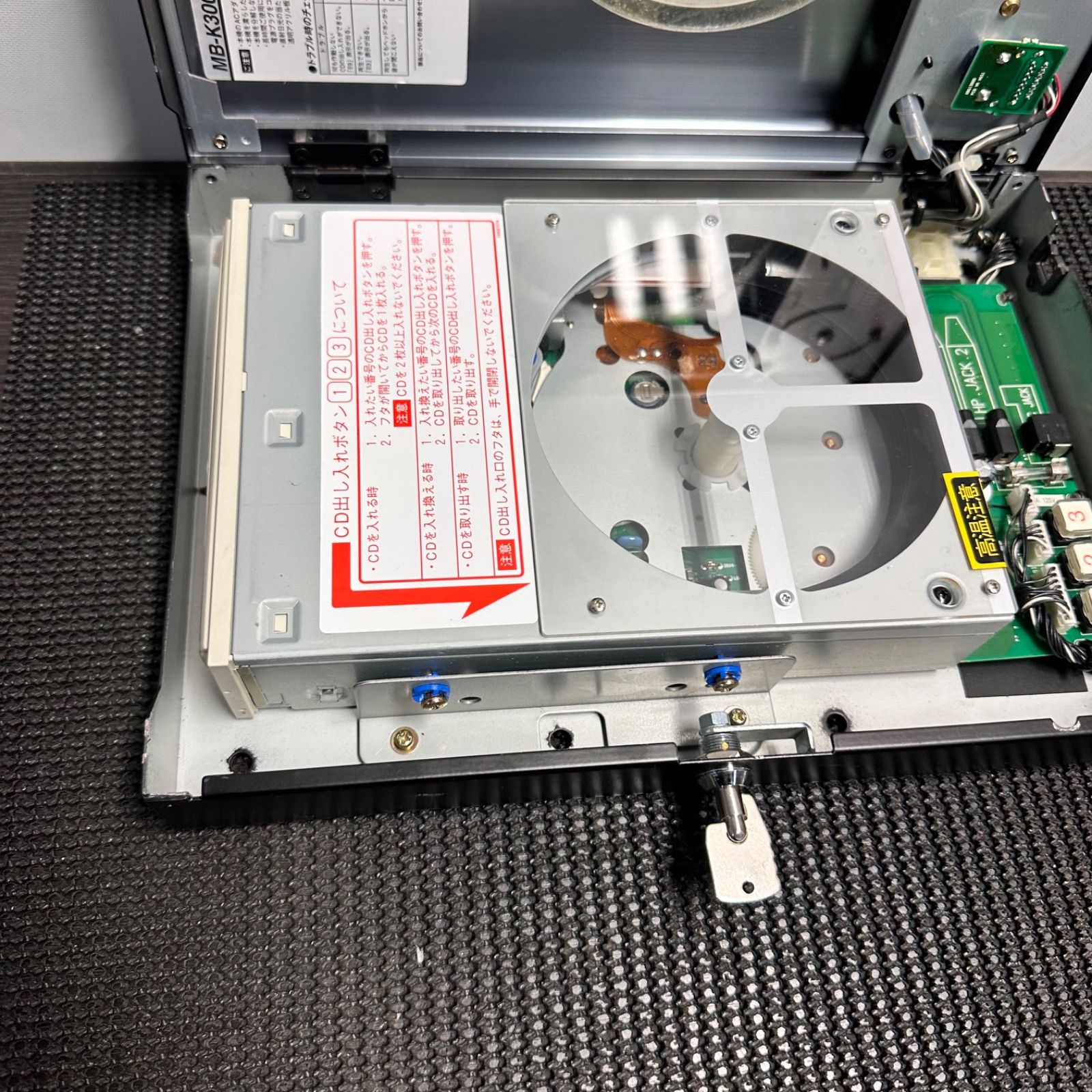 Nakamichi MB-H300（Ti）ナカミチ CDプレーヤー 試聴機 再生動作確認
